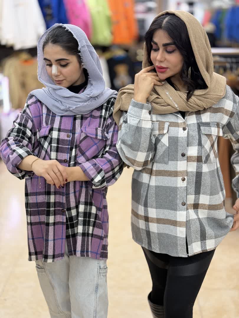 شکت پشمی 2275